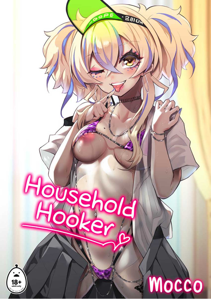 Household Hooker-thumb Smanga